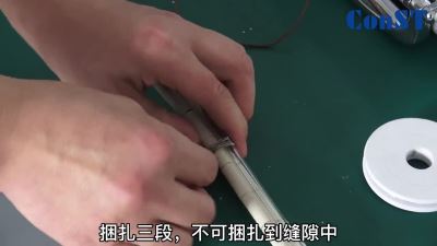 廉金屬熱電偶的校準（ConST683A、ConST685）